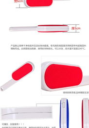 新奇特創意家居好物 靜電除塵干洗刷，節日送禮的理想選擇