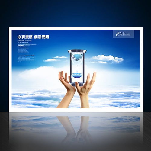 企業形象策劃 構建卓越品牌形象的核心路徑