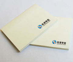 企業(yè)品牌形象設計的重要性 物流、供應鏈與物聯網企業(yè)的視覺識別系統打造