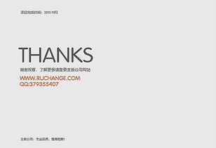 深圳主振設計公司助力紡織行業(yè)企業(yè)形象升級，打造專業(yè)圖文設計制作方案