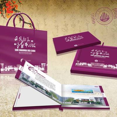 打造專屬紀(jì)念 房產(chǎn)、勛章、會(huì)議慶典的銀幣定制與圖文設(shè)計(jì)制作指南