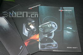 企業(yè)VI/ VIS設(shè)計(jì)與形象策劃 塑造專業(yè)品牌的三文之道