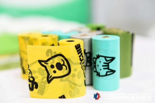 2021中國跨境電商交易會秋季展火熱招展，環保咨詢服務成行業新亮點